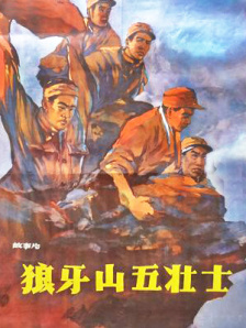 最近中文字幕2018中文字幕1